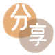 湛江信用卡☀️蚂蚁信用卡提现的诚信商家